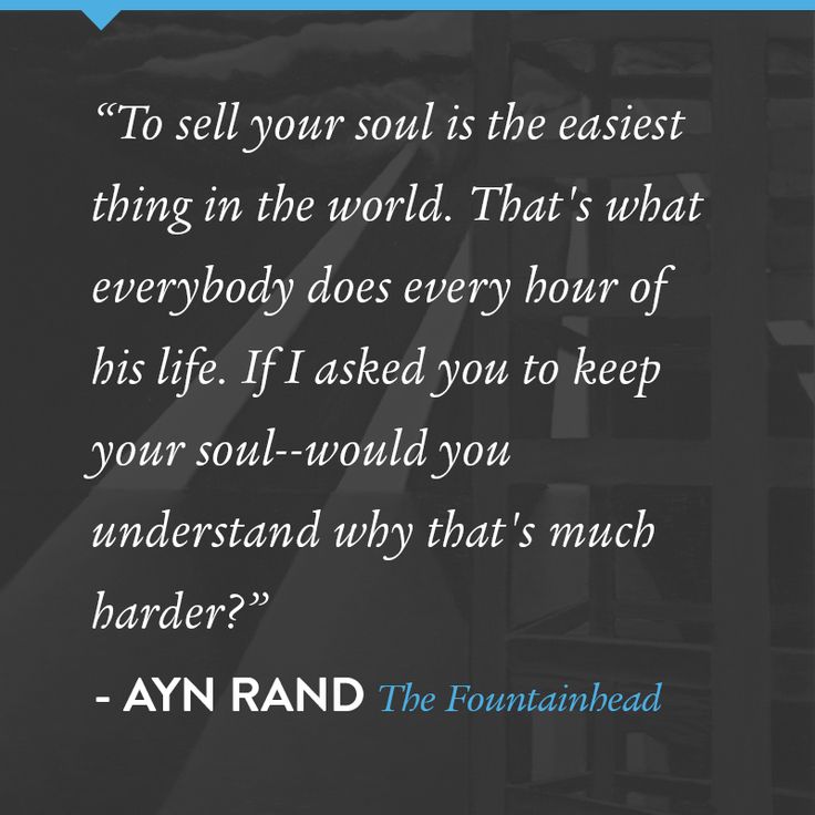 Ayn Rand- Quotes