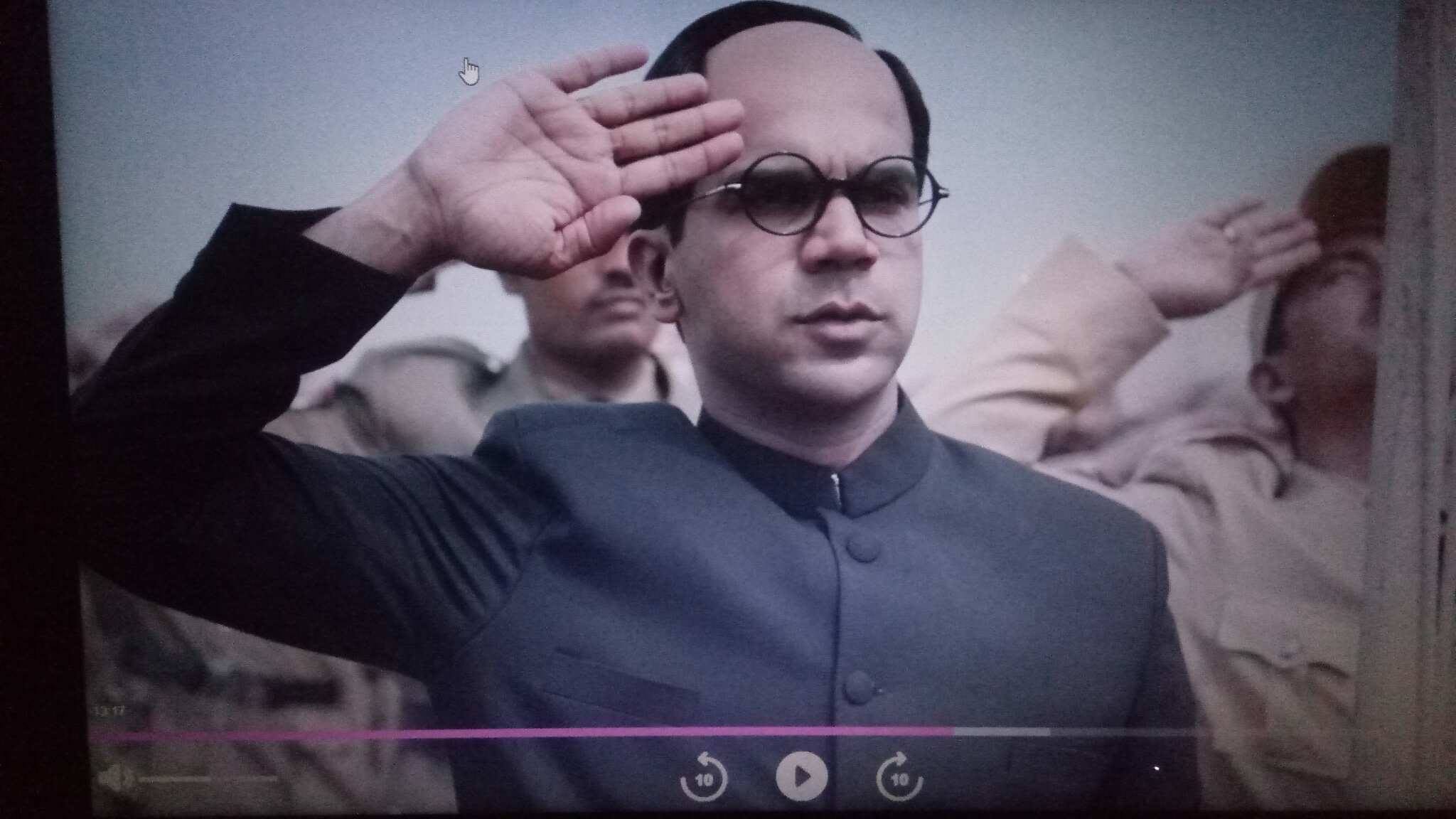 Bose: Dead or Alive